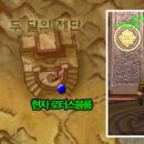 이스트비취 이미지