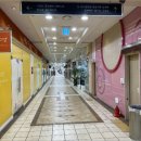 휴앤락몰 이미지