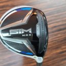 블루우드 이미지