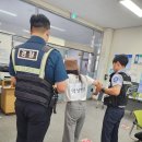 수성동주민센터 이미지