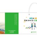 법원여자중학교 이미지