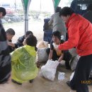 송탄중학교 이미지