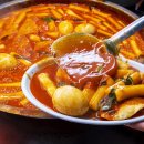 우아한떡볶이