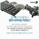 우리들마케팅