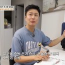 블랑카