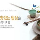 (주)삼다 이미지