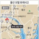 모텔골든타임 이미지
