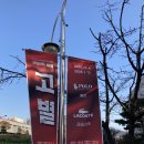 홈플러스 동청주점