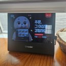 동백온실화로구이파주점 | 파주 동백온실화로구이 방문기 아기와 함께한 가족 외식 후기