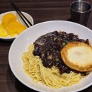 14차원 | 짜장면 한그릇이 3,900원?? 4월 14일 블랙데이 홍콩반점 이벤트 후기