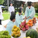 진주 추모비 경남일보