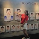 수원-0741 | 대학로 뮤지컬 스웨그에이지 외쳐 조선 양희준 김수하 혜화역 공연후기!