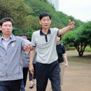새마을쉼터