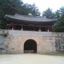 버들치휴게소