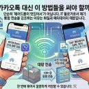 퀵 바이트4