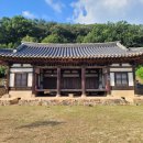 구천강당(龜川講堂) 네이버블로그