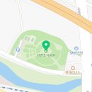 강변근린공원 화장실 이미지