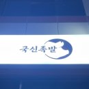 세성파크 이미지