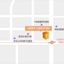 서울동부고용복지센터 이미지