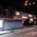 소표국수석촌