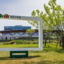 수원-1084 이미지