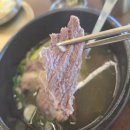 평원1길 42 | 동해맛집 바다 뷰에 반하고 맛에 놀란 한우랩소디 아이들과 외식 성 공 후기