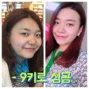 굿바디휘트니스 이미지