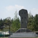 한동대학교 국제개발협력대학원 이미지