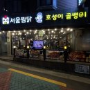 기웅축산 네이버블로그