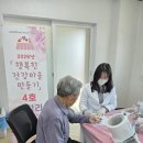 학사 2리 이미지