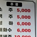 우리들정육 이미지