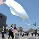 동아유지 이미지