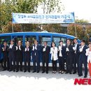 장생포고래특구협동조합 이미지