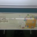 화곡중앙시장 이미지