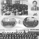 남천초등학교 이미지