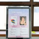 에어커뮤니케이션 이미지