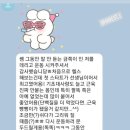 헬스 플렉스 이미지