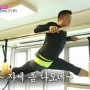 소매틱필라테스연구소 - 14732 | 소매틱필라테스연구소
