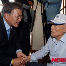 발산마을경로당 이미지