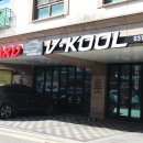 더카 프리미어 이미지