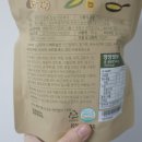 [스낵] 명인이 만든 찹쌀 연근부각 (모던하우스)