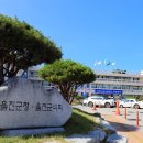 우리마을 이미지