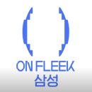온플릭클라이밍짐