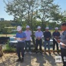 금산군청 이미지