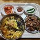 하대리잔치국수