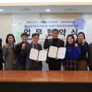 아이엔유 이미지