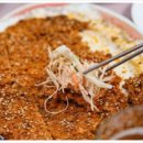원조우정식당