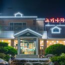 썬밸리CC 이미지