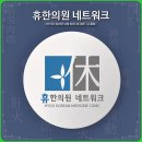 서초핑 이미지