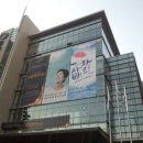 오스카 신에게 보내는 편지 | 140514 오스카 신에게 보내는 편지 후기 &lt;김혜자&gt;